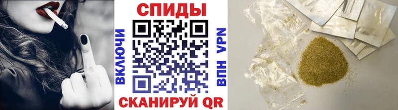 БУТИРАТ буратино  blacksprut как войти  Магас 