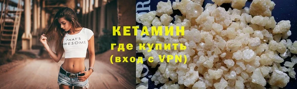 хмурый Надым