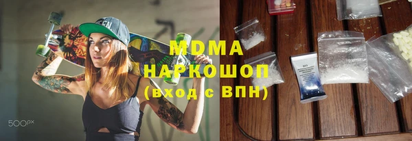 дмт Наволоки