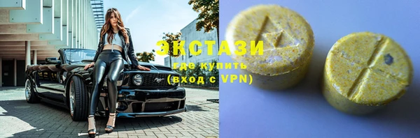 дмт Наволоки