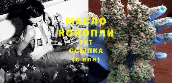 круглые Нея