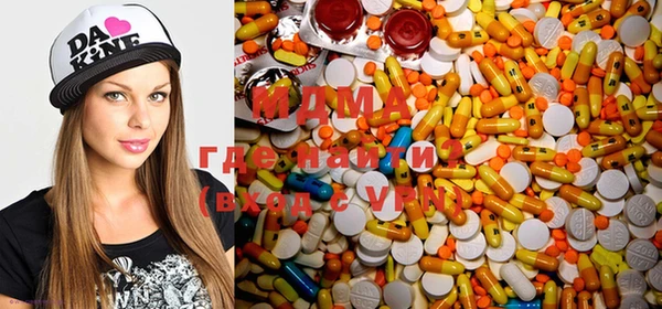марки nbome Баксан