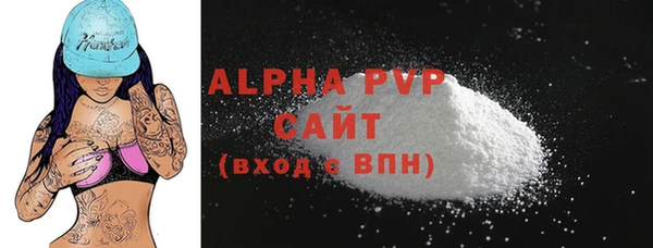 не бодяженный Балабаново