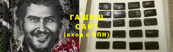 прущий лед Арсеньев