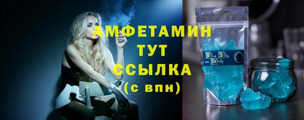 меф Аркадак