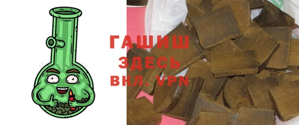 индика Навашино