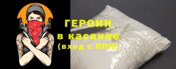 не бодяженный Балабаново