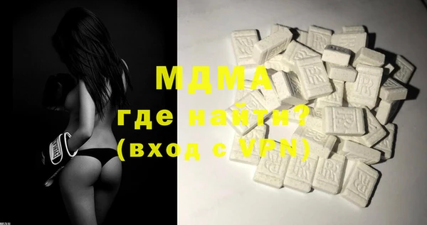 меф Аркадак