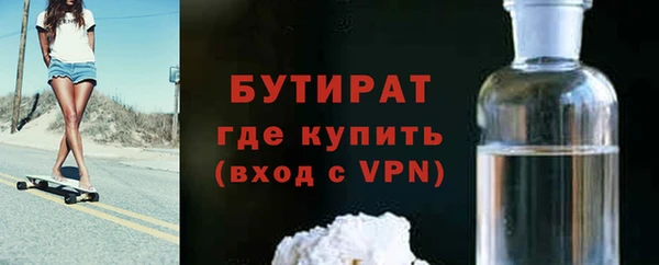 меф Аркадак