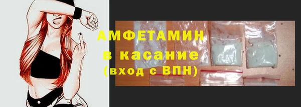 марки nbome Баксан