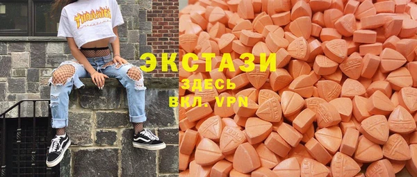 не бодяженный Балабаново