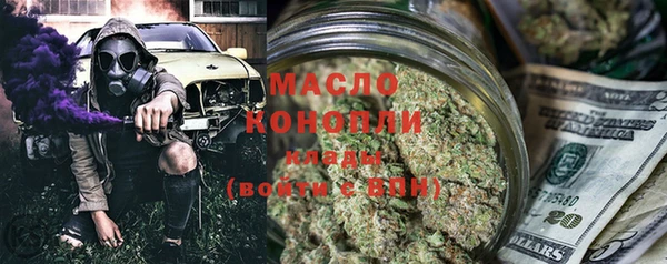 не бодяженный Балабаново