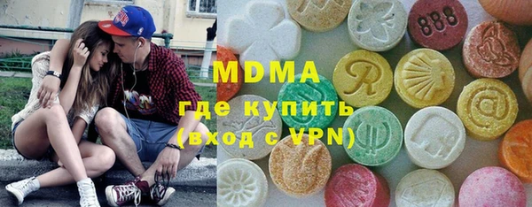 не бодяженный Балабаново
