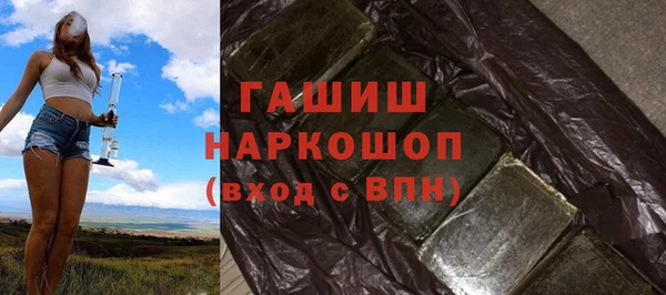 хмурый Надым