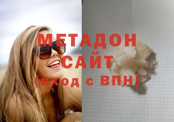 прущий лед Арсеньев