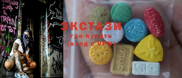 хмурый Надым