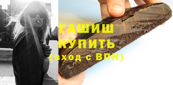 круглые Нея