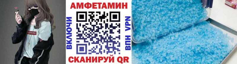 kraken как зайти  Магас  маркетплейс как зайти  Первитин Декстрометамфетамин 99.9% 