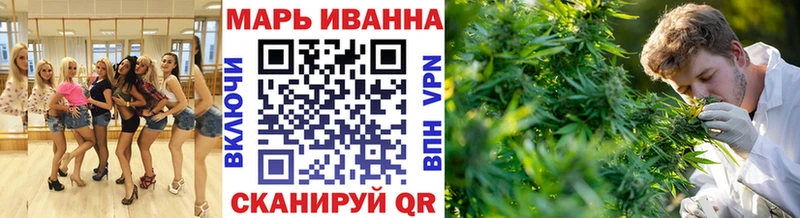 Каннабис план  блэк спрут как зайти  Магас 